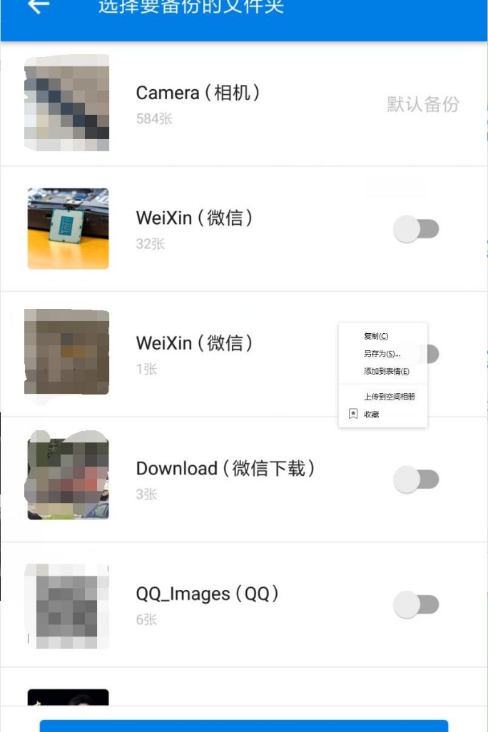 云l1pro深度评测,以小博大简单实用
