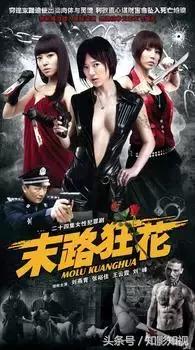 最全的212部电影推荐清单,值得收藏的50部电影