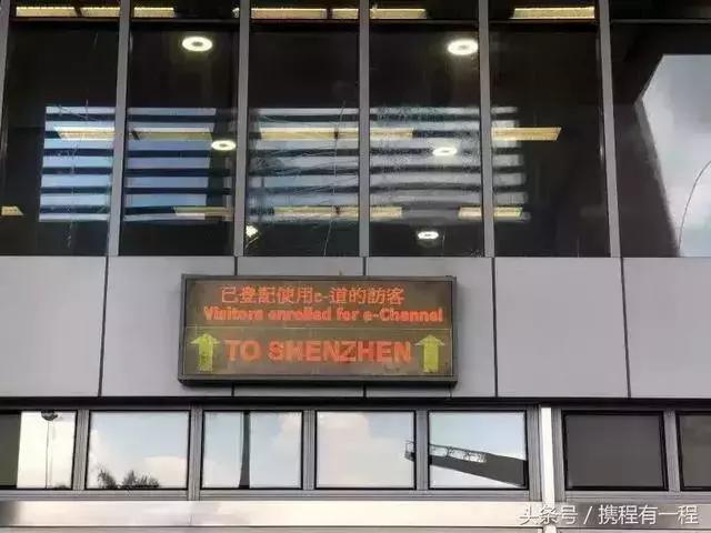 机场海关严查,海关严查代购补税