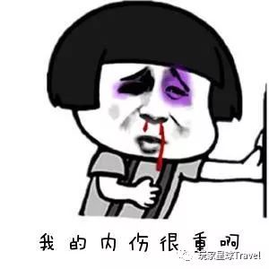 全球机场免税店买什么最便宜,亚洲五大机场免税店买什么最划算