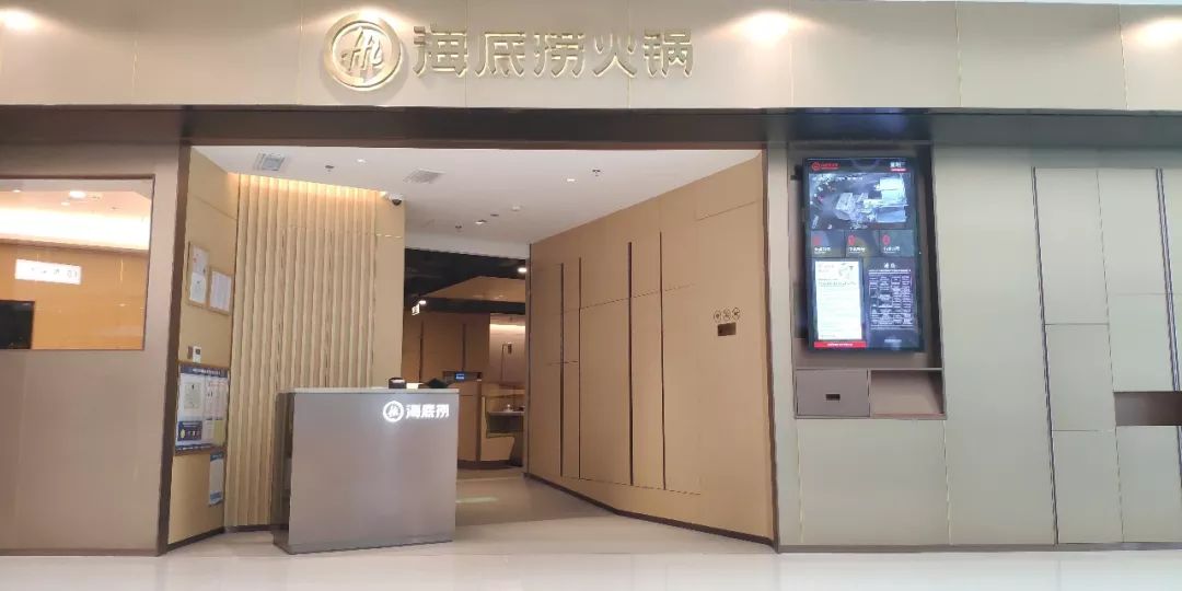 中国第一家mall,开业两年的商场现状