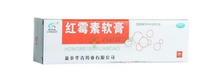 几毛钱的软膏，居然有12种功效，不清楚的吃大亏了