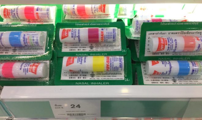 泰国十大畅销产品 (泰国必买18样泰国畅销产品排行榜)