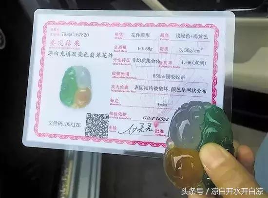 出门旅游请小心严防这些骗人把戏,警方提示出门旅游注意个人物品