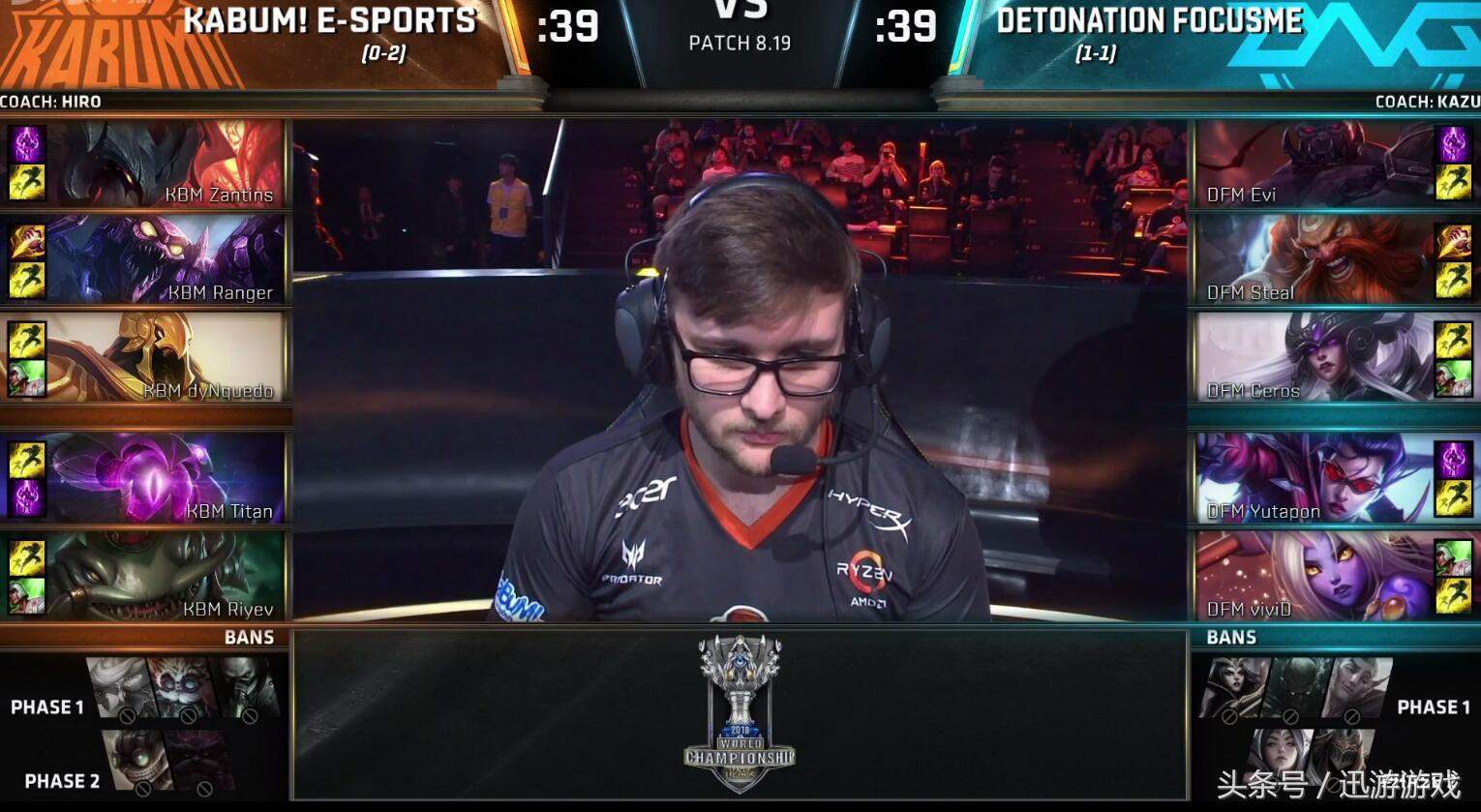英雄联盟S8入围赛DFM的VN表现一般网友:别说是和Uzi学的!