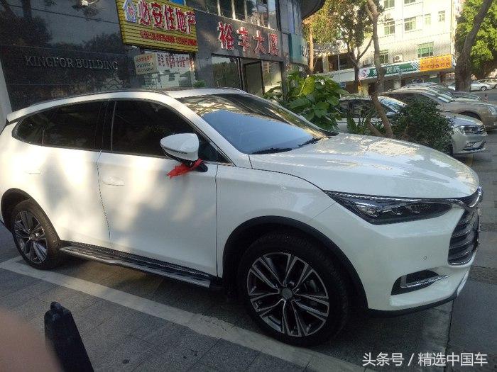 全新一代唐燃油版最新消息,全新一代唐燃油版值得入手吗