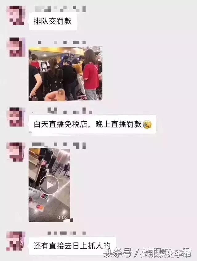 机场海关查获大量欧元,机场代购被海关查