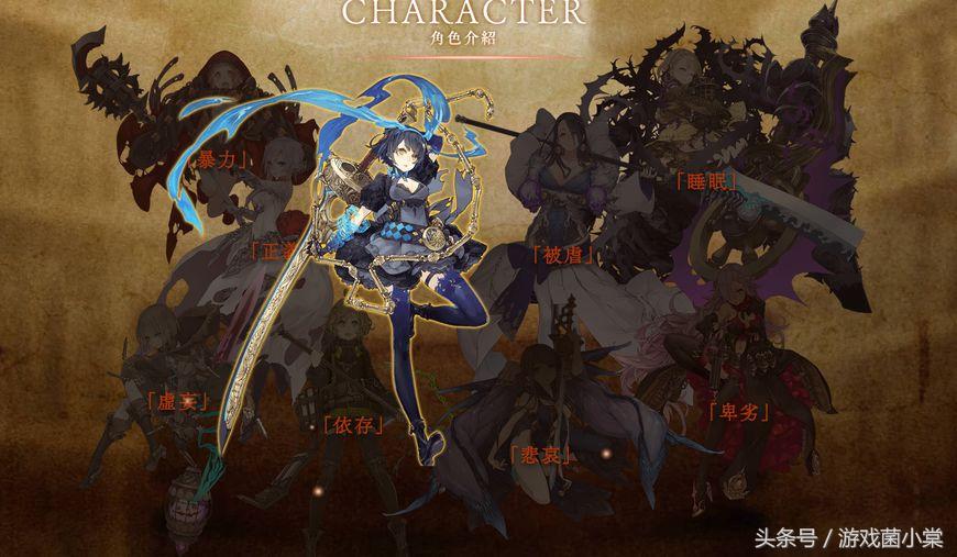 死亡爱丽丝日服最新联动,死亡爱丽丝手游预约