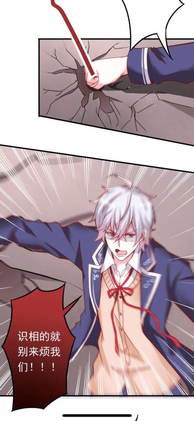 看完后想谈恋爱的漫画推荐,看了这些漫画让你想谈恋爱