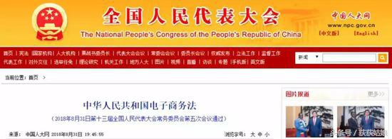 除了范冰冰外其他交税的明星,除了范冰冰还有陈紫函吗