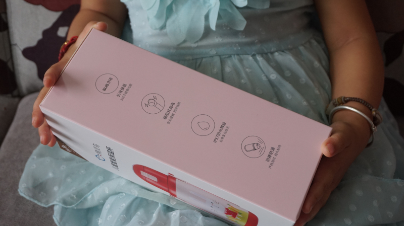 开学季儿童智能保温杯,儿童保温杯智能感应