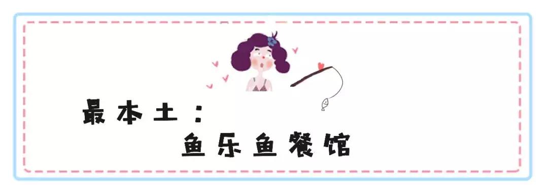 三亚火车头万人海鲜广场哪家好吃,在三亚3000元一桌的海鲜大餐