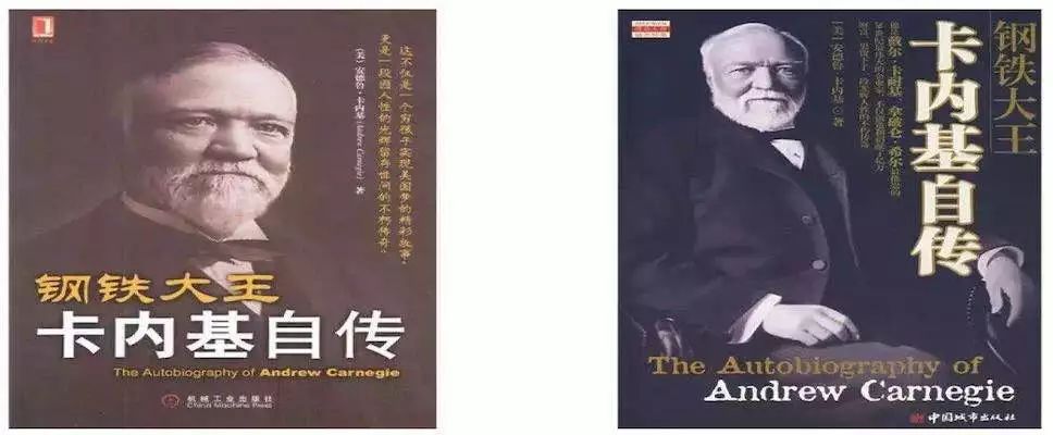 创业民工何其多：充斥机场的致富神话是如何演变的？｜文化纵横
