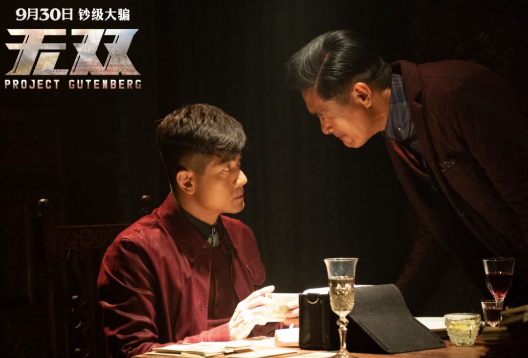 无双香港电影票房多少,无双港片票房纪录