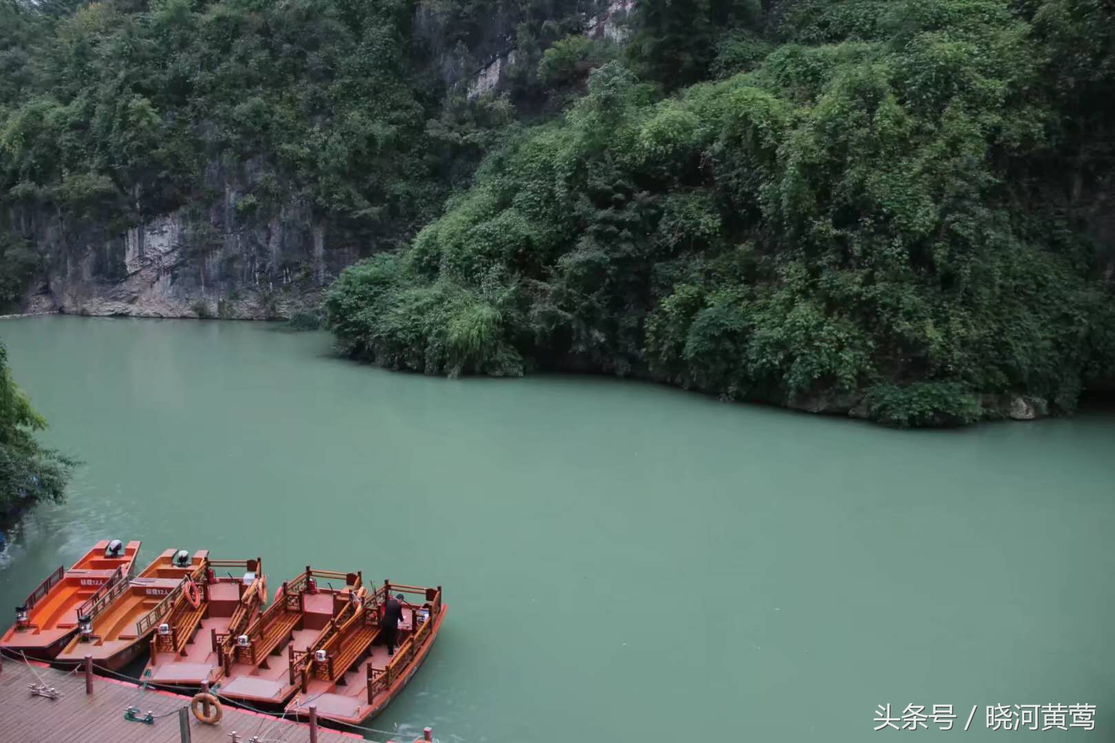 大美黔江完整版,大美黔江