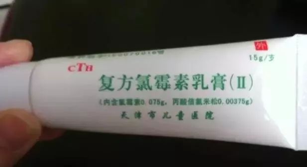 你不知道的北京各大医院自制药,天津各大医院明星药