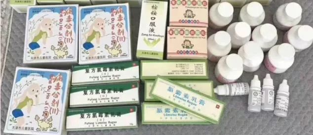 转了！天津各大医院的“明星自制药”，快看有没有您不知道的！