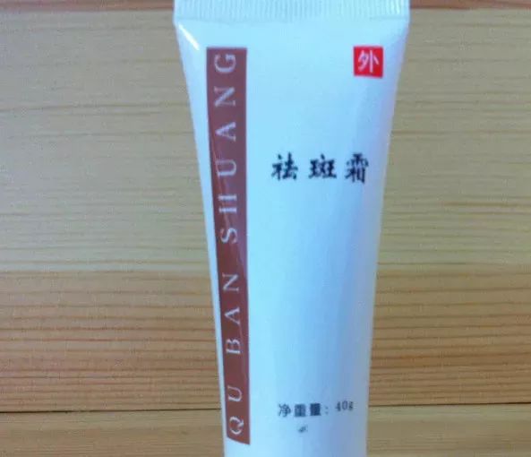 转了！天津各大医院的“明星自制药”，快看有没有您不知道的！