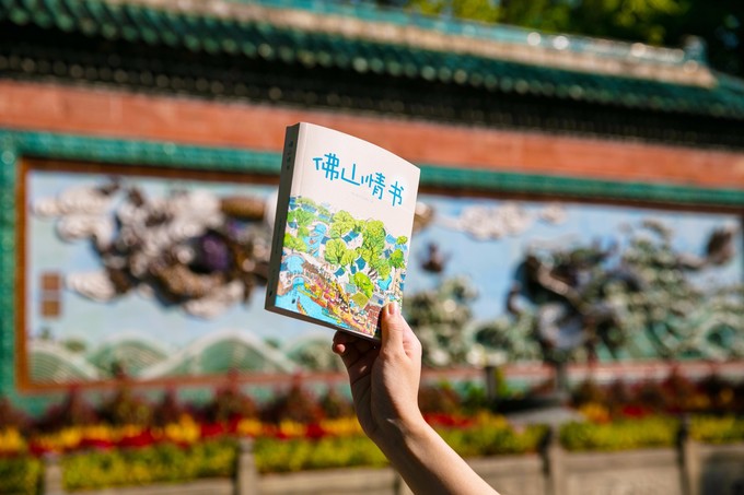 佛山禅城旅游攻略三天两夜,佛山禅城一日游攻略自由行