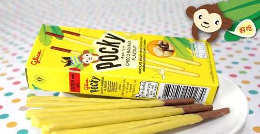 泰国旅游购物攻略和价格,泰国曼谷王权免税店购物攻略