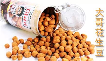 泰国iconsiam购物攻略,去泰国不会讲英语怎么买东西