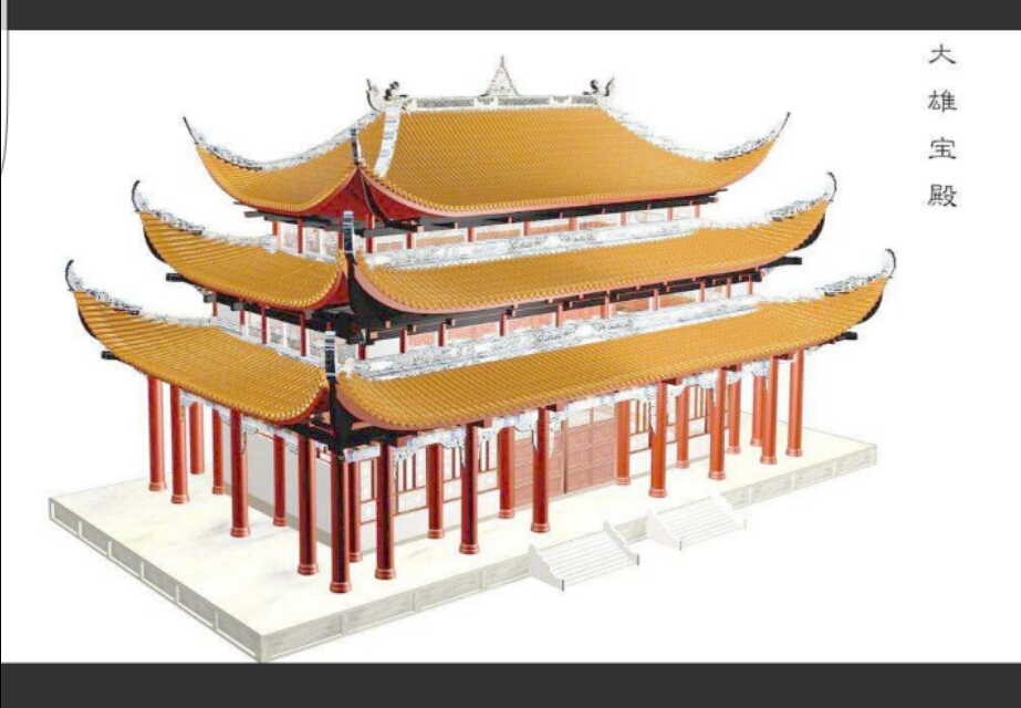 十二生肖姻缘方位,十二生肖姻缘表图片