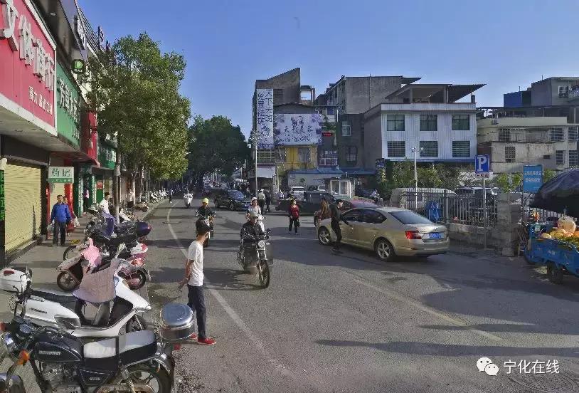 宁化县城老照片,改革开放40周年家乡巨变的照片