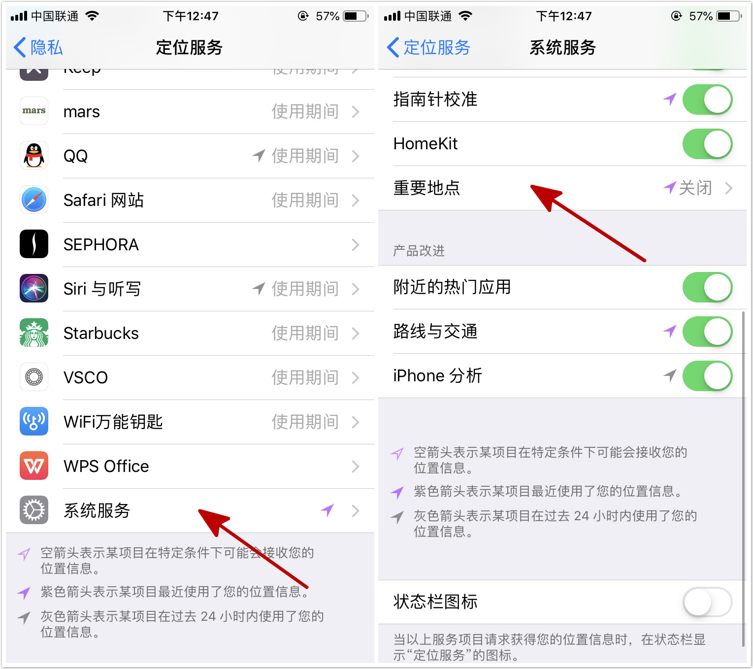 苹果8p掉电太快怎么回事,苹果12pro掉电太快