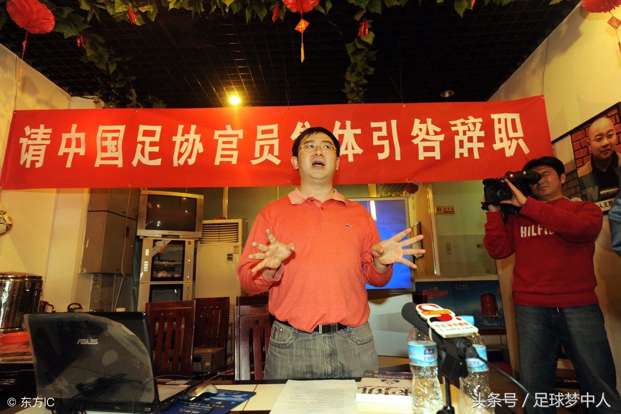 沈祥福最近的消息,沈祥福执教球队战绩