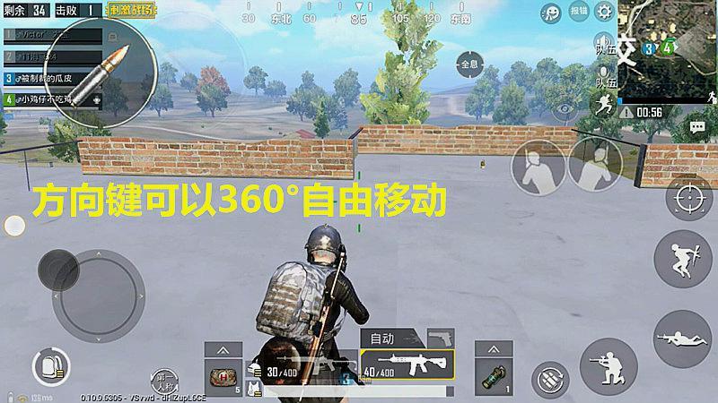 实锤刺激战场各大主播开挂,刺激战场大主播开挂实锤