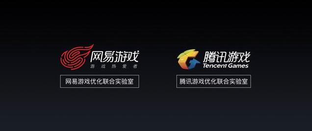 魅族16x打游戏适合吗,国庆宅在家第五天