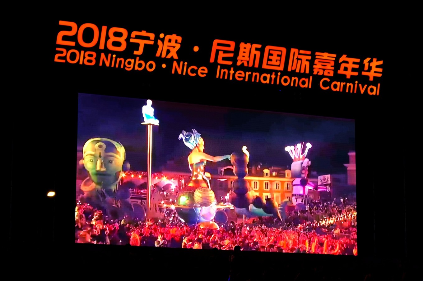 到宁波怎么玩儿,到宁波一定要吃的东西