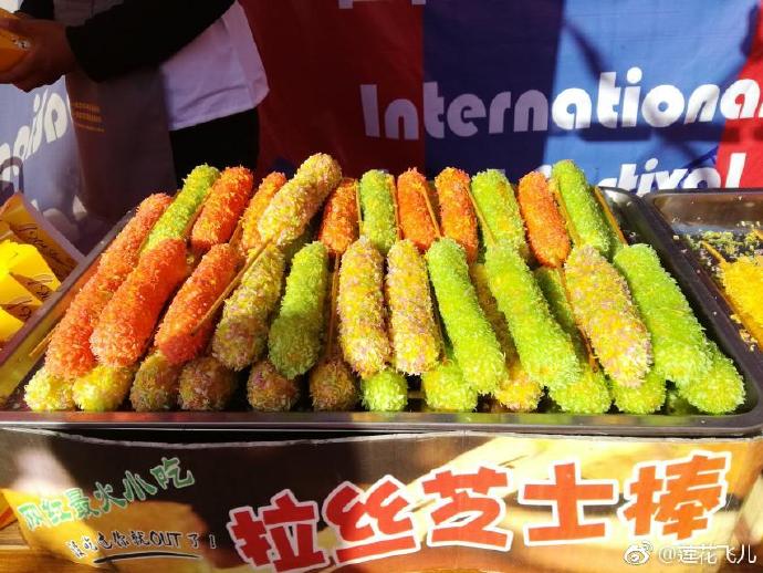 一定要来松原市的八个理由,白鹿原影视城值得去吗