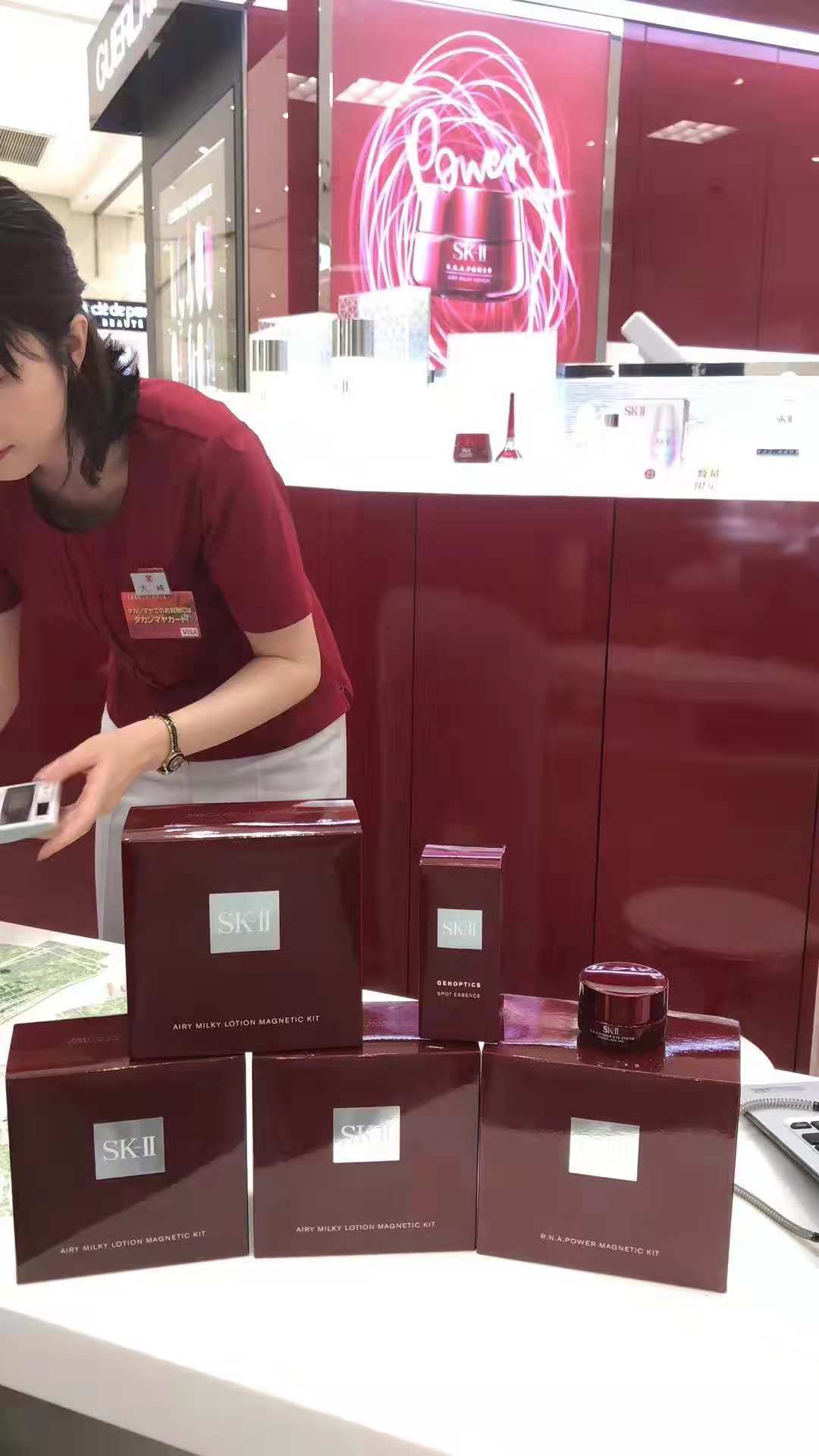 日本专柜skii价格表,日本skii专柜价格表