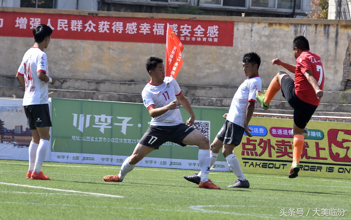 国庆节足球赛事,国庆期间的足球比赛