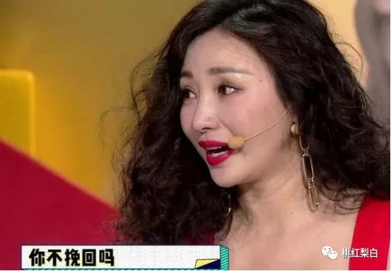 性感柳岩斩男总失败，她是不是欠缺了好男人缘？