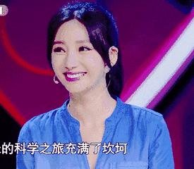 性感柳岩斩男总失败，她是不是欠缺了好男人缘？