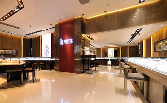 潮宏基珠宝有限公司廖创宾,潮宏基k金好不好