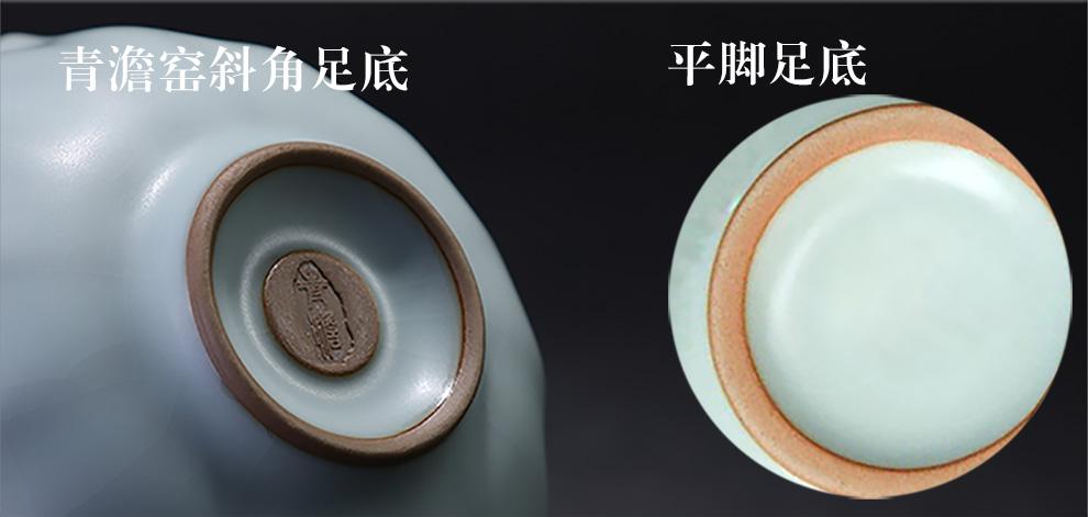 汝窑茶具直播排名,汝窑茶具使用方法