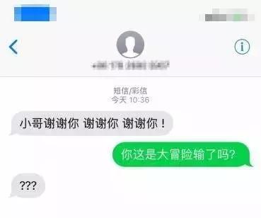 灏忓摜鍝ュ湪缃戜笂涔版満鍣ㄤ汉濂冲弸,灏忎紮缃戣喘鍏呮皵濂冲弸琚伔