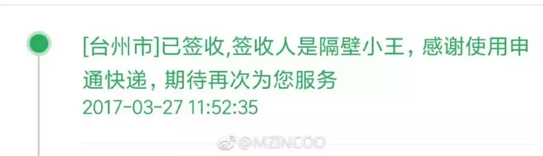 灏忓摜鍝ュ湪缃戜笂涔版満鍣ㄤ汉濂冲弸,灏忎紮缃戣喘鍏呮皵濂冲弸琚伔