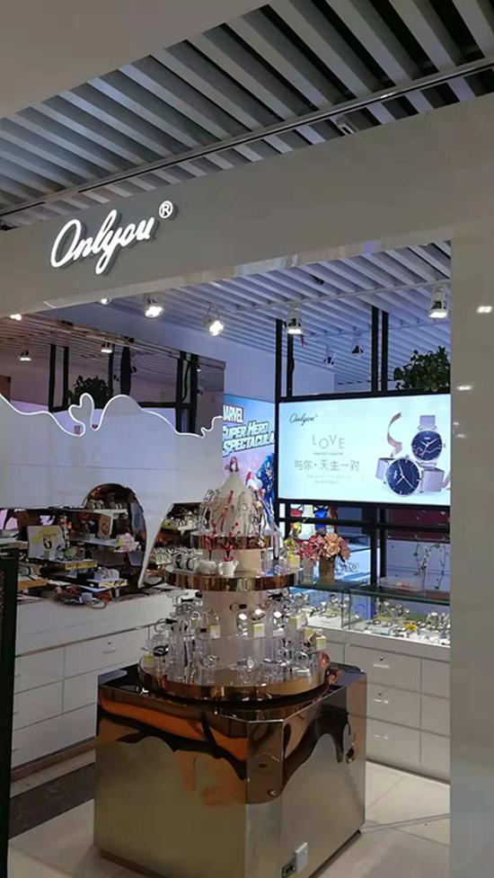 金秋十月满园果香,金秋十月暖阳高照