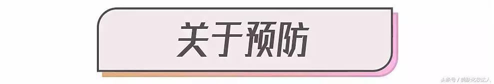 关于乳房疾病有哪些,关于女性乳腺方面的问题