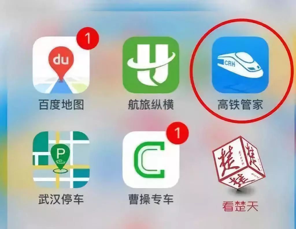 12306买不到返程车票车站有吗,12306买票赶不上车改签没票怎么办