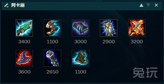 edgscout阿卡丽被单杀总决赛,edg中单scout阿卡丽打吸血鬼