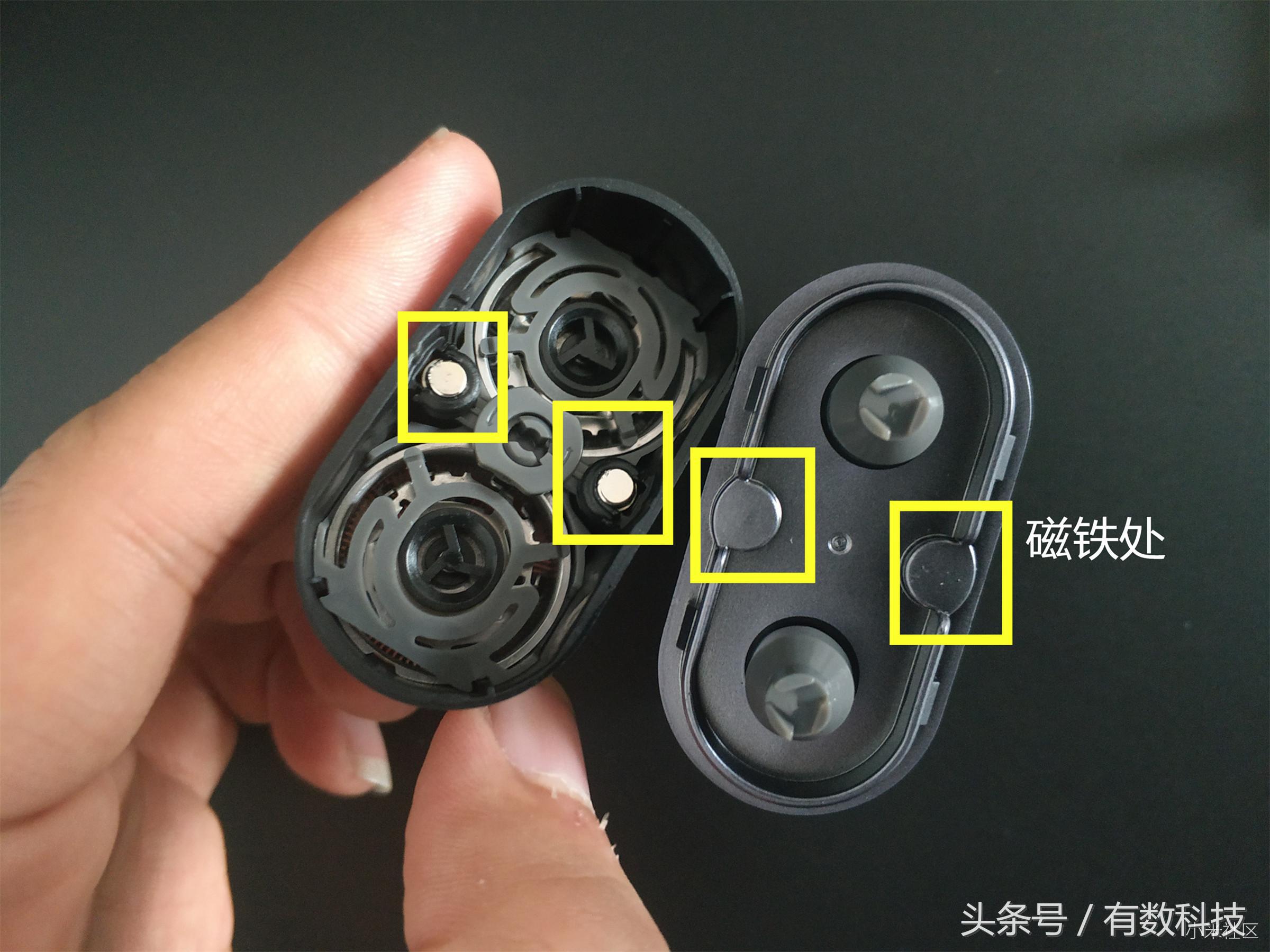 男生旅行便携剃须刀,男人出行必备之一迷你便携剃须刀