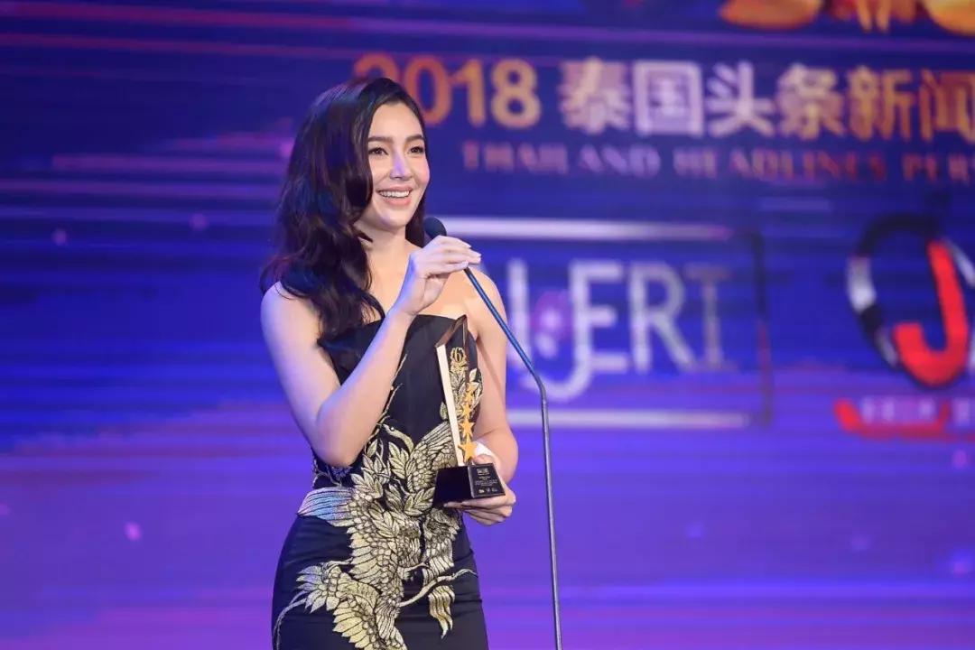 泰国年度风云人物颁奖典礼push,2019泰国权威颁奖典礼