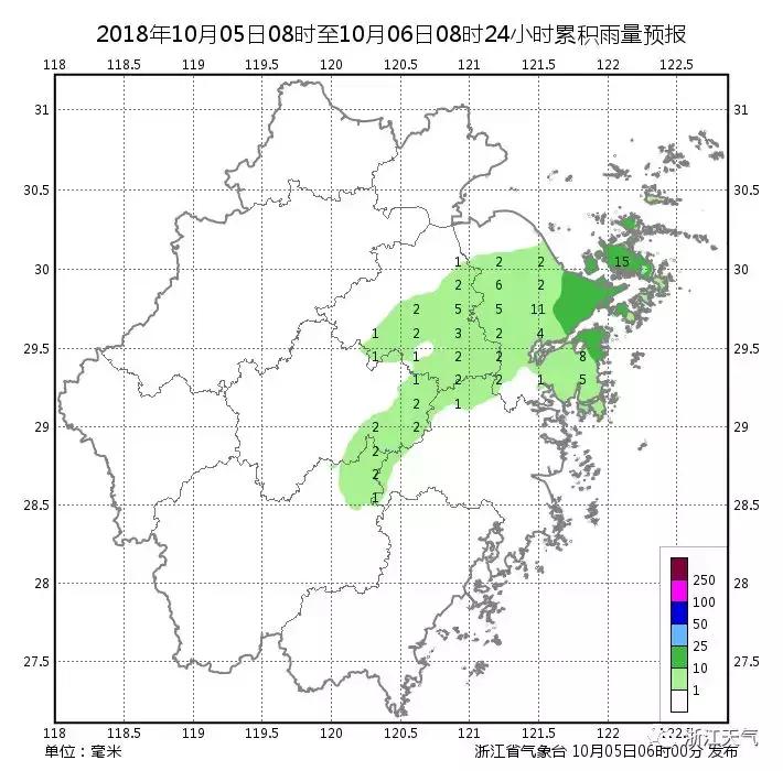 台风康妮到哪里啦,台风康妮最新消息