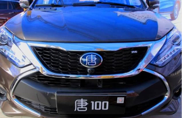 车标观致是哪个汽车品牌,观致车标大全