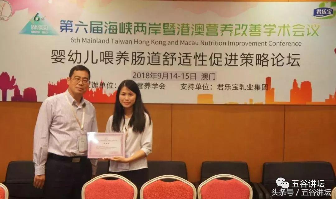 君乐宝旗下奶粉介绍,君乐宝奶粉即将推出的新品